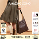 Amazing Song乙頌女包[教師節禮物]明星同款顯眼包大號簡(jiǎn)約大容量單肩托特包女 深巧克力
