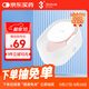 3N隱形眼鏡清洗器全自動(dòng)美瞳透氧還原儀mini pro-30分鐘清洗-經(jīng)典白