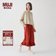 無印良品（MUJI）IDEE 女式 平紋 寬版褲 褲子女款春款休閑褲闊腿褲 深紅色 M (155/68A）