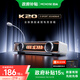 邁從（MCHOSE）K20電競音響音箱桌搭桌面電腦音響游戲可插拔麥有線(xiàn)藍牙7.1環(huán)繞聲效家用臺式長(cháng)條驅動(dòng) K20音箱 白色  可插拔麥克風(fēng)