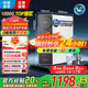 美的（Midea）出品WAHIN華凌凈水器家用真鮮活凈水機ro反滲透廚下式直飲機國家補貼凈飲機0阻垢家用1000G大通量
