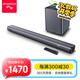 山水（SANSUI） DV-92C回音壁電視音響 家庭影院壁掛音響家用客廳長(cháng)條形藍牙音箱配8英寸低音炮