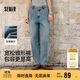 森馬（Semir）牛仔褲女腰帶遮肉寬松錐形褲顯腿長(cháng)秋季分割磨毛長(cháng)褲103524124006
