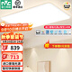 雷士（NVC）2025年全光譜護眼吸頂燈客廳燈臥室燈智能led燈具國家補貼白雪S 140W 25㎡內適用 8384lm 普瑞智控客廳