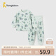 童泰（TONGTAI）嬰兒套裝春秋季純棉寶寶衣服兒童家居服內(nèi)衣上衣高腰褲綠色100cm