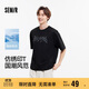 森馬（Semir）短袖T恤男中國風(fēng)竹葉印花上衣涼感2025夏裝針織內搭109325100128