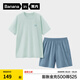 蕉內(nèi)（Bananain）305H純棉睡衣男女士100%棉情侶家居服短袖夏季套裝七夕情人節(jié)禮物 【短褲款素色-男】奶油綠 XL
