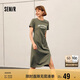 森馬連衣裙女復(fù)古休閑中長裙春夏心機字母開叉T恤裙101324114026