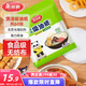 美麗雅吸油紙食物食品級60張 吸油量加強(qiáng) 廚房煲湯濾油去油紙