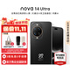 華為（HUAWEI）nova 14 Ultra鴻蒙智能手機國家補貼雙衛星通信學(xué)生機【華為官方授權正品速發(fā)】 曜金黑 12GB+1T 官方標配