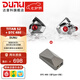 達(dá)音科（DUNU）Titan S2音樂有線耳機(jī)入耳式HIFI耳塞動(dòng)圈可換插頭系統(tǒng)3.5單端4.4平衡發(fā)燒入門高保真有線學(xué)生高解 TITAN S2 銀色 + DTC480