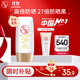大寶水感多效防曬露50g高倍防曬霜防曬乳防水防汗面部護膚品SPF50+