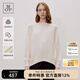 Marc O'Polo/MOP【商場同款】冬季新款羊絨混紡條紋肌理針織衫女慵懶風毛衣 米白色156 S 165