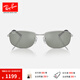 雷朋（RayBan）太陽鏡男女款墨鏡時尚出行戶外開車眼鏡0RB3732禮物禮物 003/40銀色鏡框銀色鏡面綠色鏡片 尺寸56