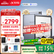 科大訊飛智能辦公本Air2電子書(shū)閱讀器8.2英寸墨水屏Air2Pro電紙書(shū)筆記本語(yǔ)音轉文字會(huì )議平板訊飛星火大模型 【京倉速發(fā)】訊飛智能辦公本Air2 經(jīng)典黑