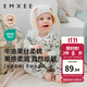 嫚熙（EMXEE）低敏初生嬰兒連體衣絲柔果棉新生兒寶寶衣服純棉長(cháng)袖哈衣爬服春秋 竹園熊貓【斜襟】(不含帽子) 80cm （9-18月，體重8.5-10kg）