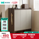 林氏家居家用門(mén)口鞋柜新款室內入戶(hù)柜鞋架收納玄關(guān)柜一體OV3N-A