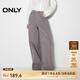 ONLY春夏休閑百搭高腰闊腿褲長褲休閑褲女|124414012 E40 寒冬灰色 M 165/68A