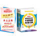 小學(xué)生筆畫(huà)部首結構字級筆順標準字典 多功能雙色本 64開(kāi)便攜版 收字7200余 助小學(xué)生正確書(shū)寫(xiě)漢字