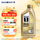 美孚（Mobil）超金 先進(jìn)全合成機油超金0W-30 SP 1L 勁擎表現 汽車(chē)保養