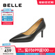 百麗（Belle）高跟鞋女細跟商場(chǎng)同款氣質(zhì)單鞋婚鞋A5T1DAQ4 黑色-皮面 37 (235mm)