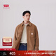 Levi's李維斯秋冬工裝巴恩風(fēng)男士美式復古寬松休閑燈芯絨襯衫外套 駝色 L