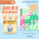 云南白藥兒童6-12歲益生菌護(hù)口 含氟防蛀固齒清新水果味牙膏牙刷禮盒套裝