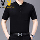 花花公子2025桑蠶冰絲爸爸短袖T恤男中年男裝翻領(lǐng)上衣中老年半袖衫 【短袖】3075黑色【真口袋】 XL 175建議140-160斤
