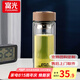 富光雙層玻璃杯水杯男女車載家用高硼硅玻璃杯泡茶杯帶茶隔玻璃杯子  咖色 500ml 雙層玻璃直杯