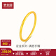 夢(mèng)金園七夕情人節(jié) 黃金手鐲 祈祥古法足金素圈金鐲子手環(huán)女 【空心】54圈約14.76g