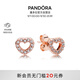潘多拉（PANDORA）贏得芳心耳釘玫瑰金色愛(ài)心氣質(zhì)七夕情人節(jié)禮物送女友