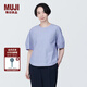 無(wú)印良品（MUJI）女式 涼感平紋短袖罩衫 純棉t恤上衣打底衫內(nèi)搭 涼感物語(yǔ)BC2JOC4A 藍(lán)色條紋 L 165/88A