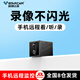 威視達康家用監控攝像頭取證室內高清夜視4k可看清人臉小巧免插電免打孔無(wú)線(xiàn)攝像頭視頻拍攝設備 【W(wǎng)iFi版本】超長(cháng)待機180天+免插電 32G內存卡