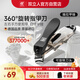 雙立人（ZWILLING）不銹鋼指甲剪指甲鉗指甲刀帶甲銼360度旋轉刀頭家用單個(gè)耐用