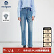 Navigare意大利小帆船女士微喇顯瘦牛仔褲磨毛厚款長(zhǎng)褲2332574512 藍(lán) S 