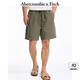 ABERCROMBIE & FITCH【澤西風(fēng)短褲】男裝25夏季新款寬松直筒松緊腰短褲KI128-5072 綠色 S (175/76A)