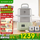 北鼎（Buydeem）電蒸鍋G56A【國家補貼】多功能鍋上蒸下燉 家用電蒸汽鍋 電燉鍋全自動預(yù)約保溫 隔水燉 上汽快 10L 淺杉綠|G56A雙層電蒸鍋