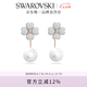 施華洛世奇（SWAROVSKI）  LATISHA 耳飾 四葉草畢業(yè)禮物女七夕情人節(jié)禮物 鍍白金色 5636487