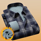 立蒙冬季男士保暖襯衫加絨加厚長(cháng)袖格子襯衣中年爸爸裝 335灰白格3XL
