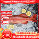 仙鮮福野生海捕東星斑魚(yú) 鮮活冷凍冰鮮石斑魚(yú)龍膽斑魚(yú) 生鮮魚(yú)類(lèi)中秋送禮 東星斑0.9-1.1斤/條