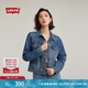 Levi's商場同款李維斯女士美式休閑藍(lán)色翻領(lǐng)牛仔夾克外套29945 000 S