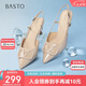 百思圖25夏時(shí)尚潮流細(xì)高跟尖頭女涼鞋F(xiàn)6031BH5 粉色 35
