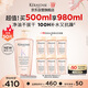 卡詩(shī)釉光玫瑰洗發(fā)水500ml修護保濕抗毛躁柔順蓬松無(wú)硅油