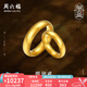 周六福（ZLF）七夕禮物  古法黃金戒指男女款情侶足金999圓潤戒指單只 計(jì)價 男戒24號-14.59g