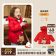 PawinPaw【克輕】童裝松軟小熊冬新男女寶保暖連帽羽絨服面包服 紅色 110 cm 充絨量81g