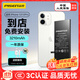 品勝 蘋果12電池 【到店免費安裝】3C認證 蘋果手機內(nèi)置電池更換3210mAh 適用iphone12電池通用12pro