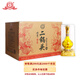 永豐牌北京二鍋頭 金龍高度 清香型白酒 56度 500ml*6瓶 整箱中秋送禮