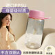 LYRNE隨手杯孕婦產(chǎn)婦專(zhuān)用ppsu母嬰級兒童水杯夏天上學(xué)耐高溫杯子奶茶杯 【黃金PPSU材質(zhì)】粉色450ml
