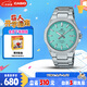 卡西歐（CASIO）手表男士EDIFICE時尚休閑石英日韓表送男友禮物EFR-S108D-2B
