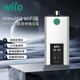 威樂（WILO）增壓泵永磁變頻家用全自動(dòng)全屋靜音恒壓增壓器別墅大平層自建房 HiMulti-1【wifi款】免費(fèi)安裝 官方標(biāo)配